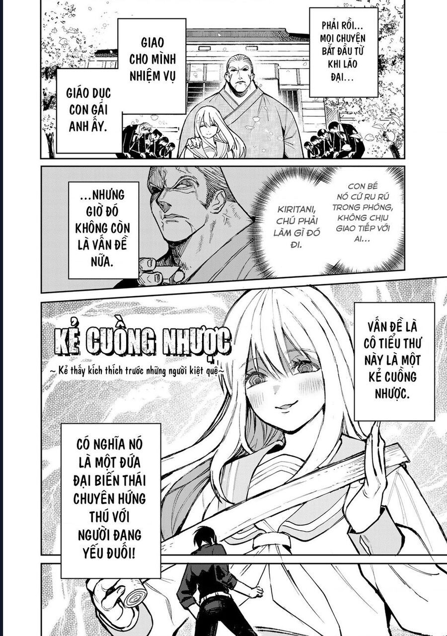 page_3