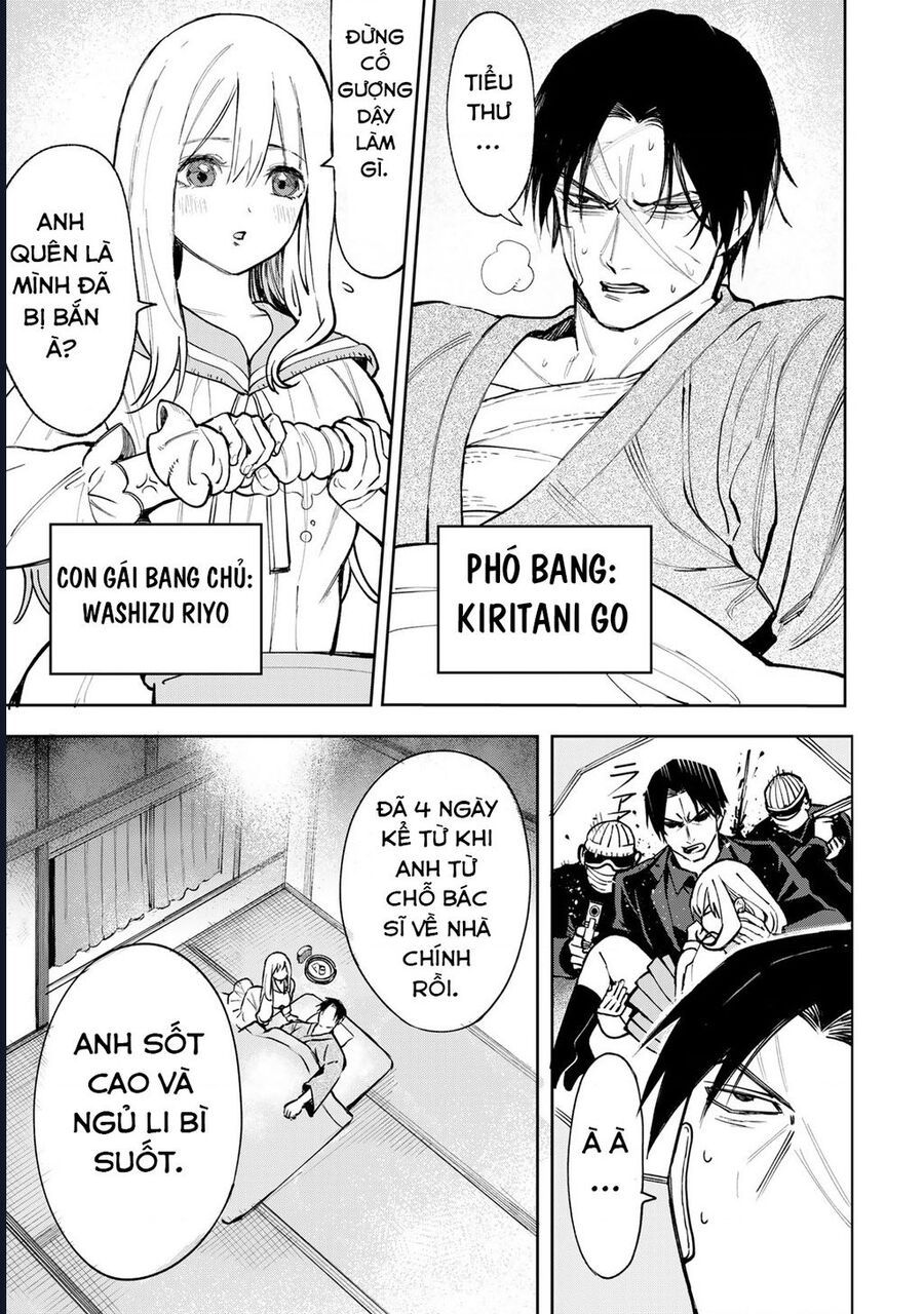 page_4