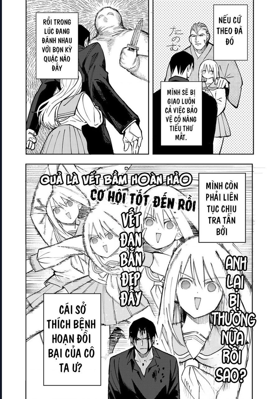 page_7