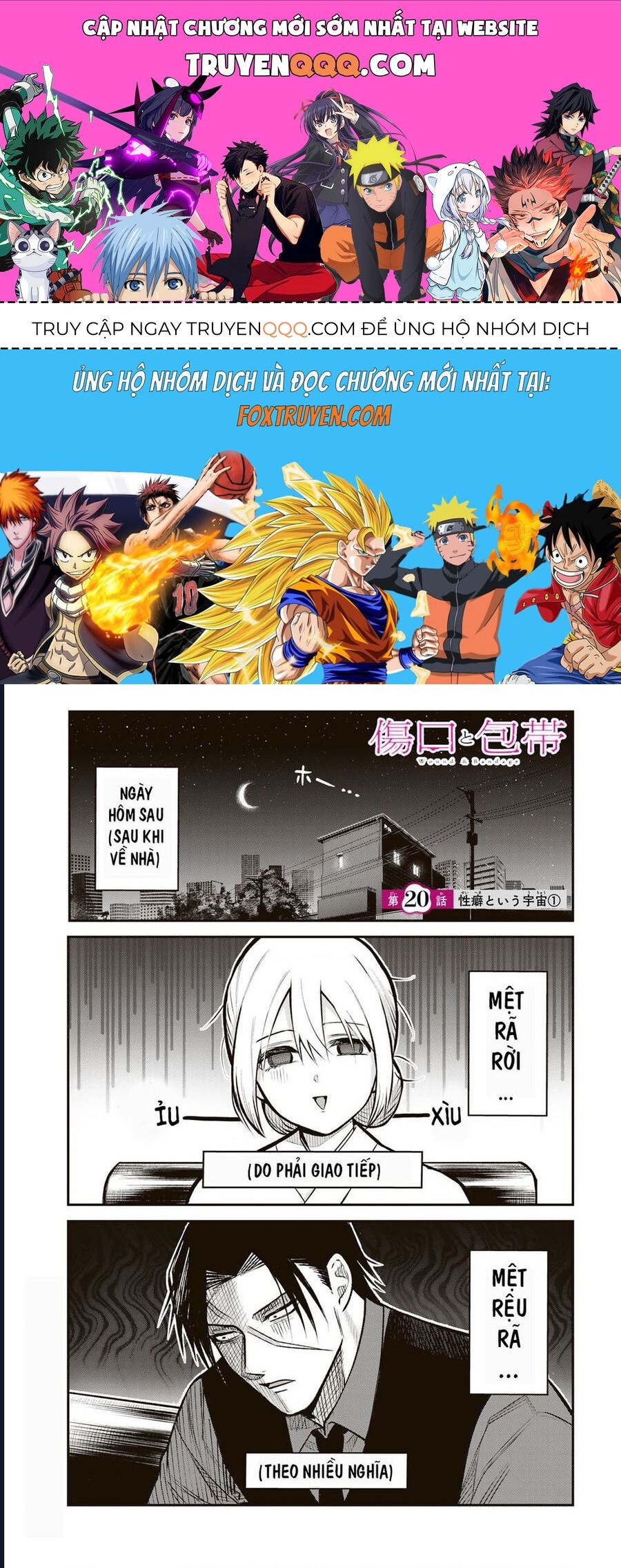 page_0