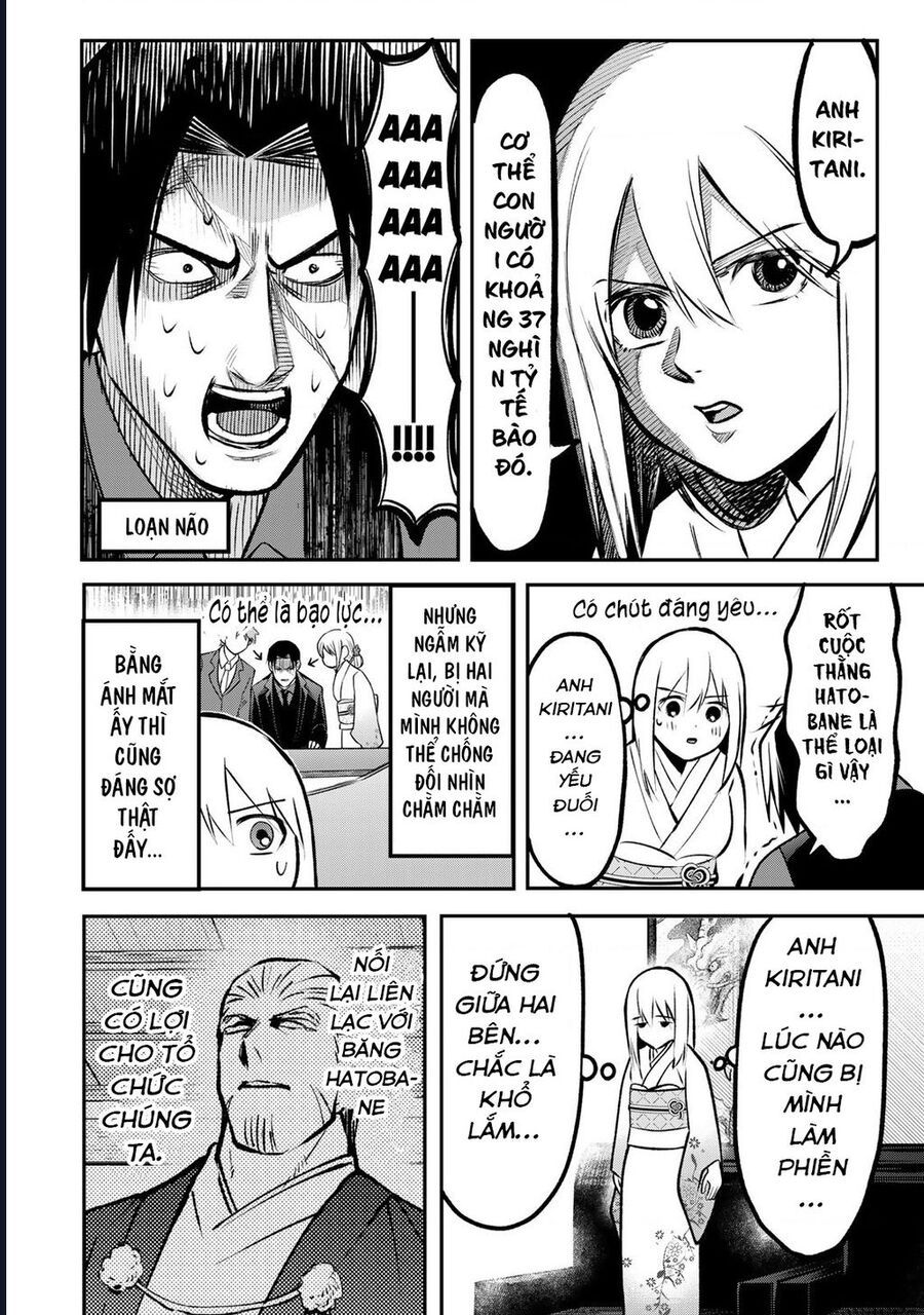 page_11