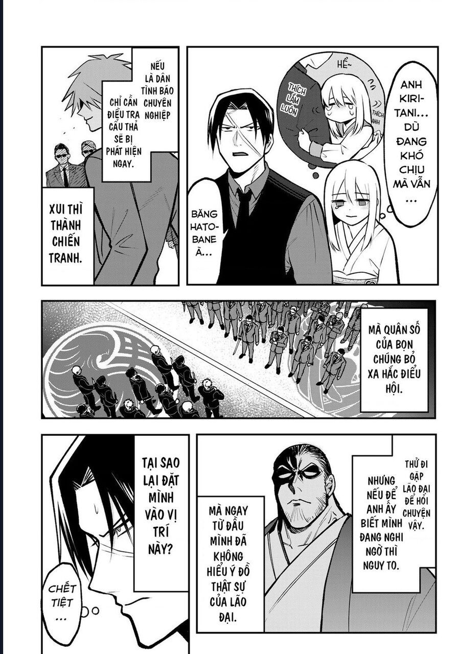 page_17