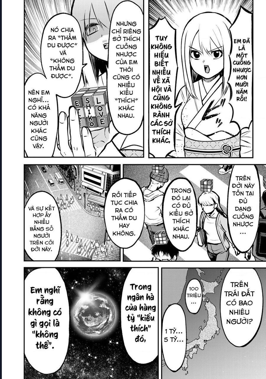 page_9