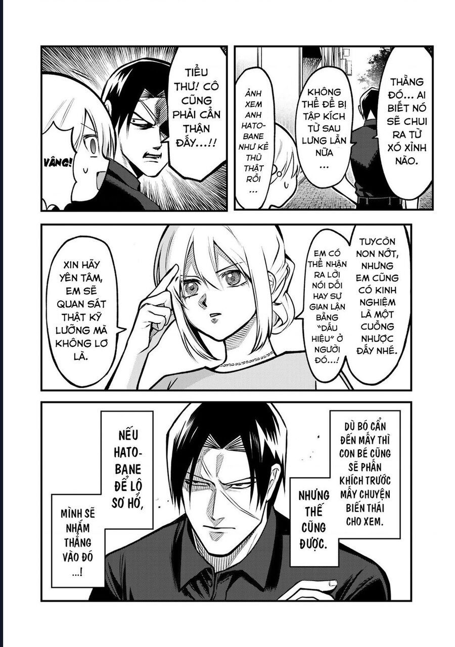 page_1