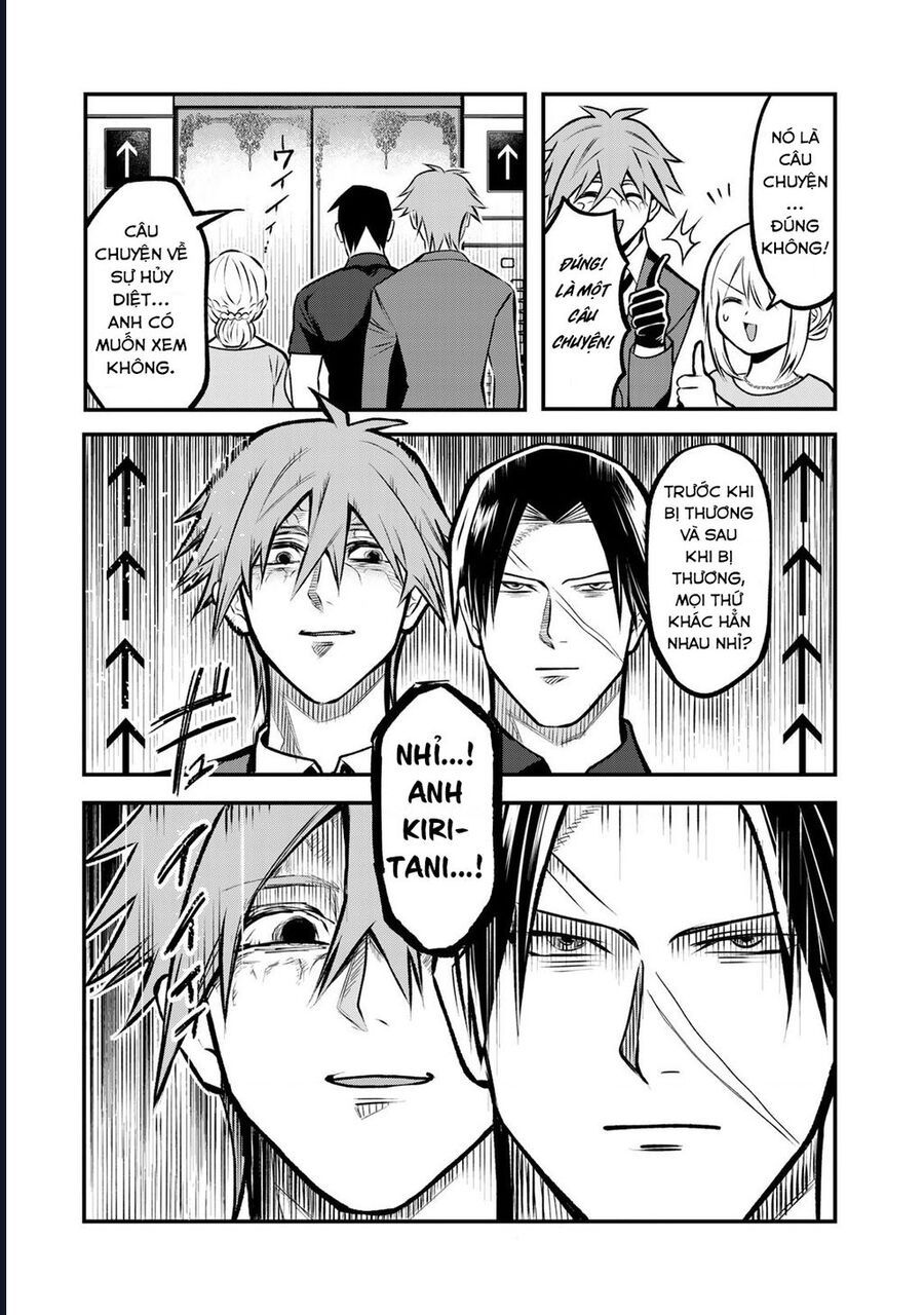 page_11