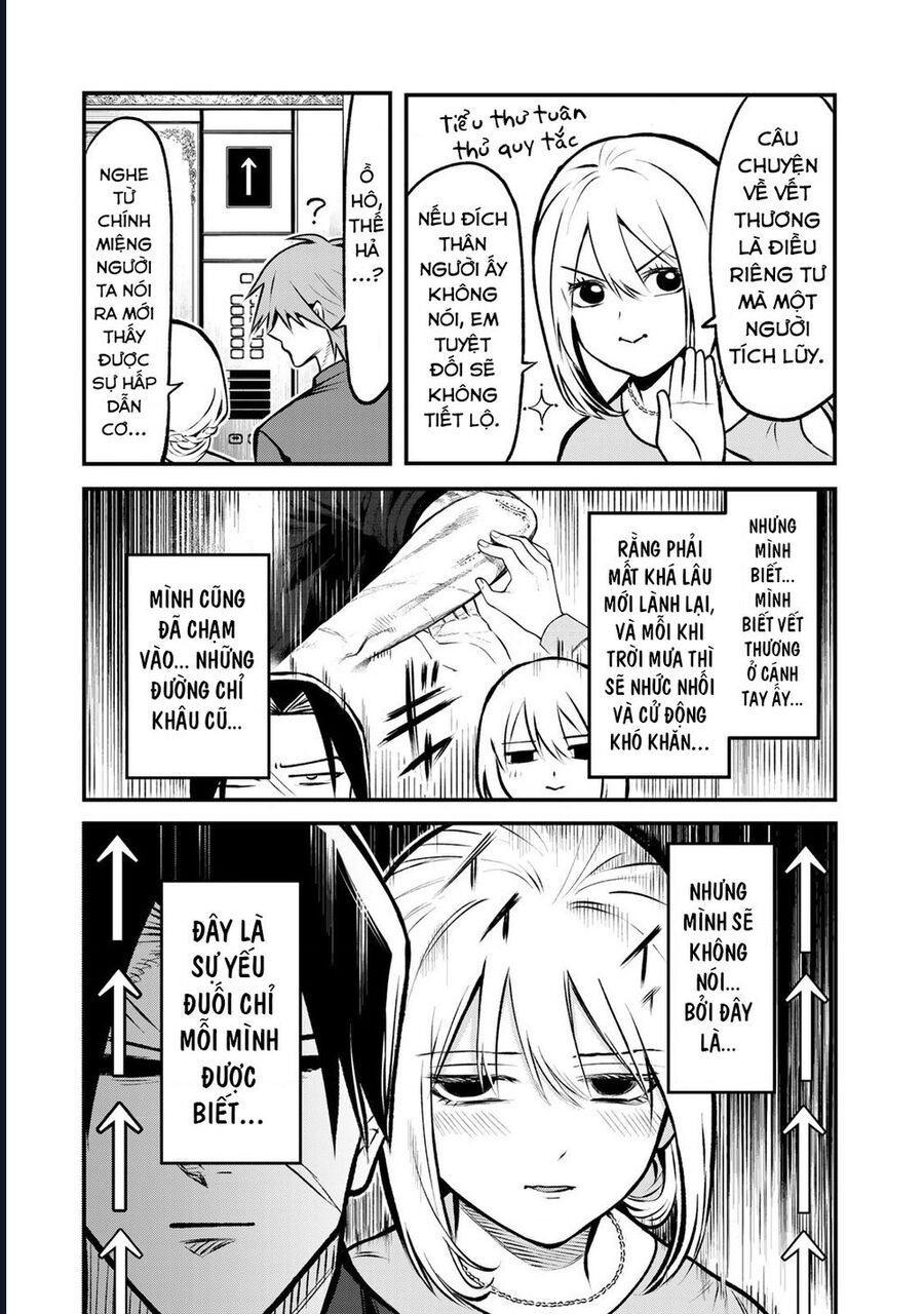 page_13