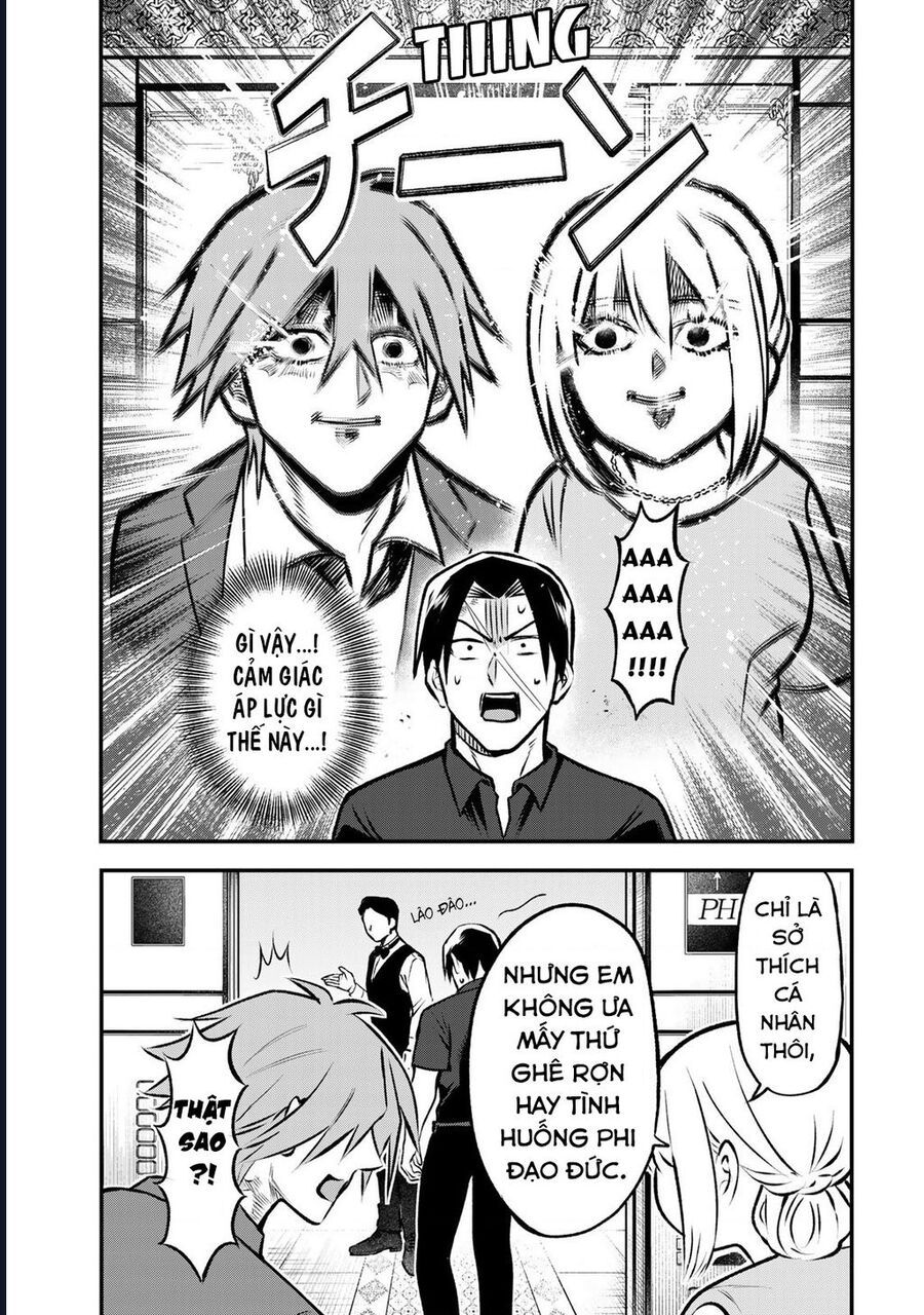 page_14