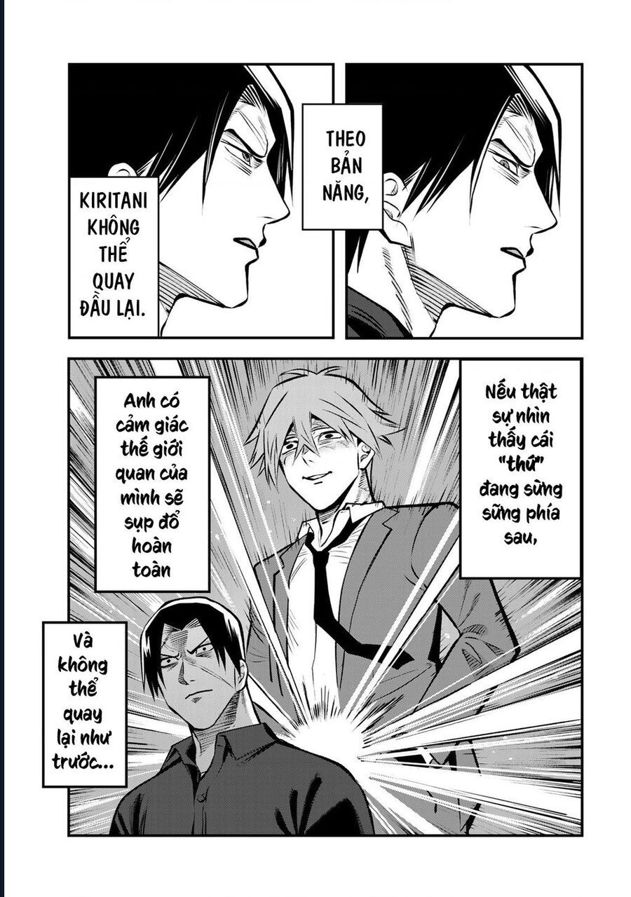 page_16