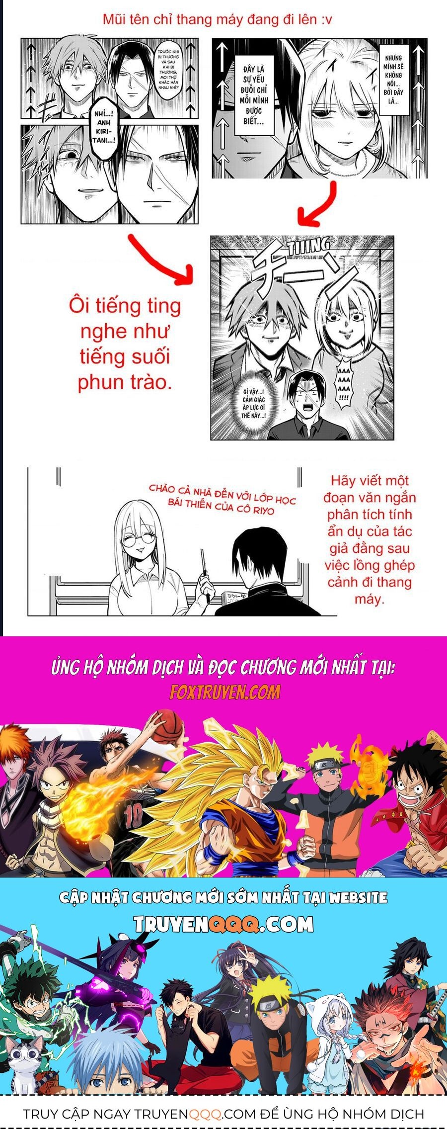 page_18