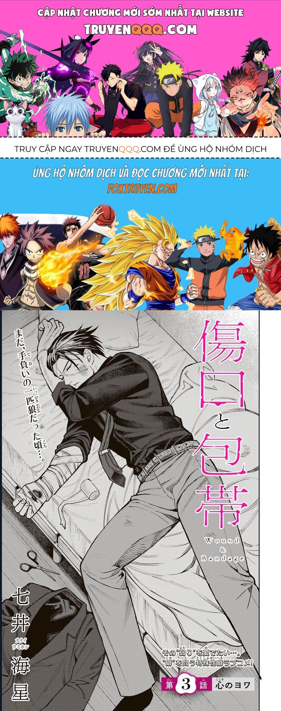 page_0