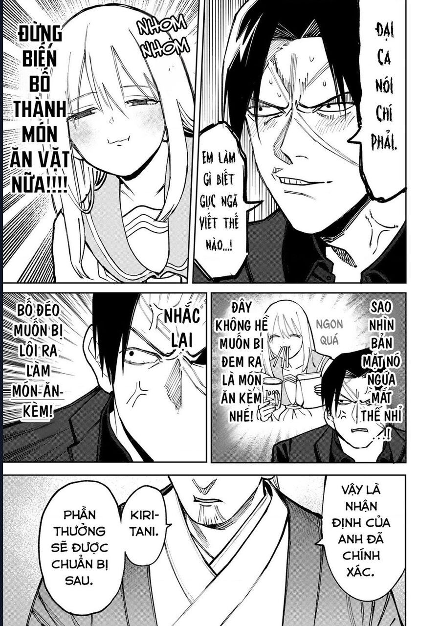 page_12
