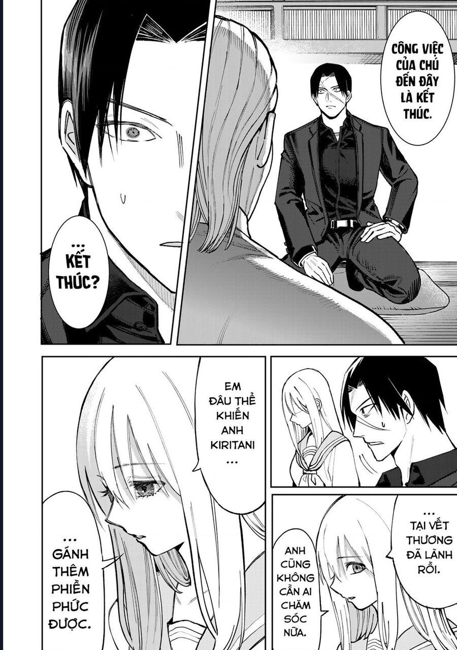 page_13