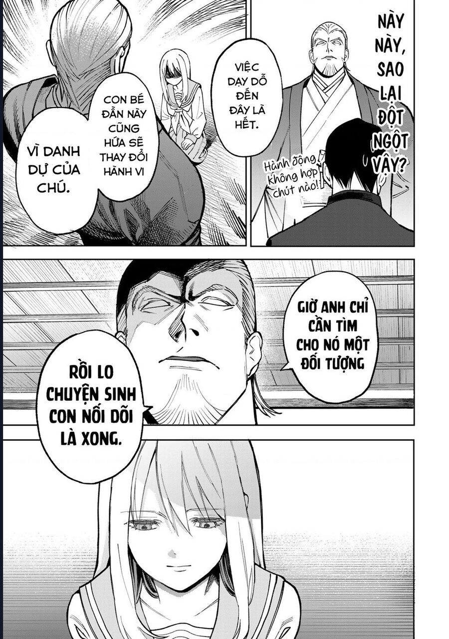 page_14