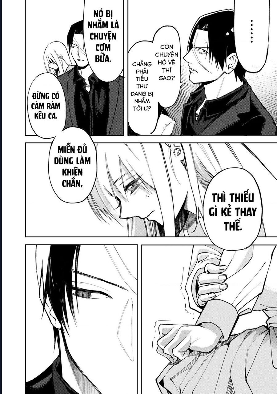 page_15