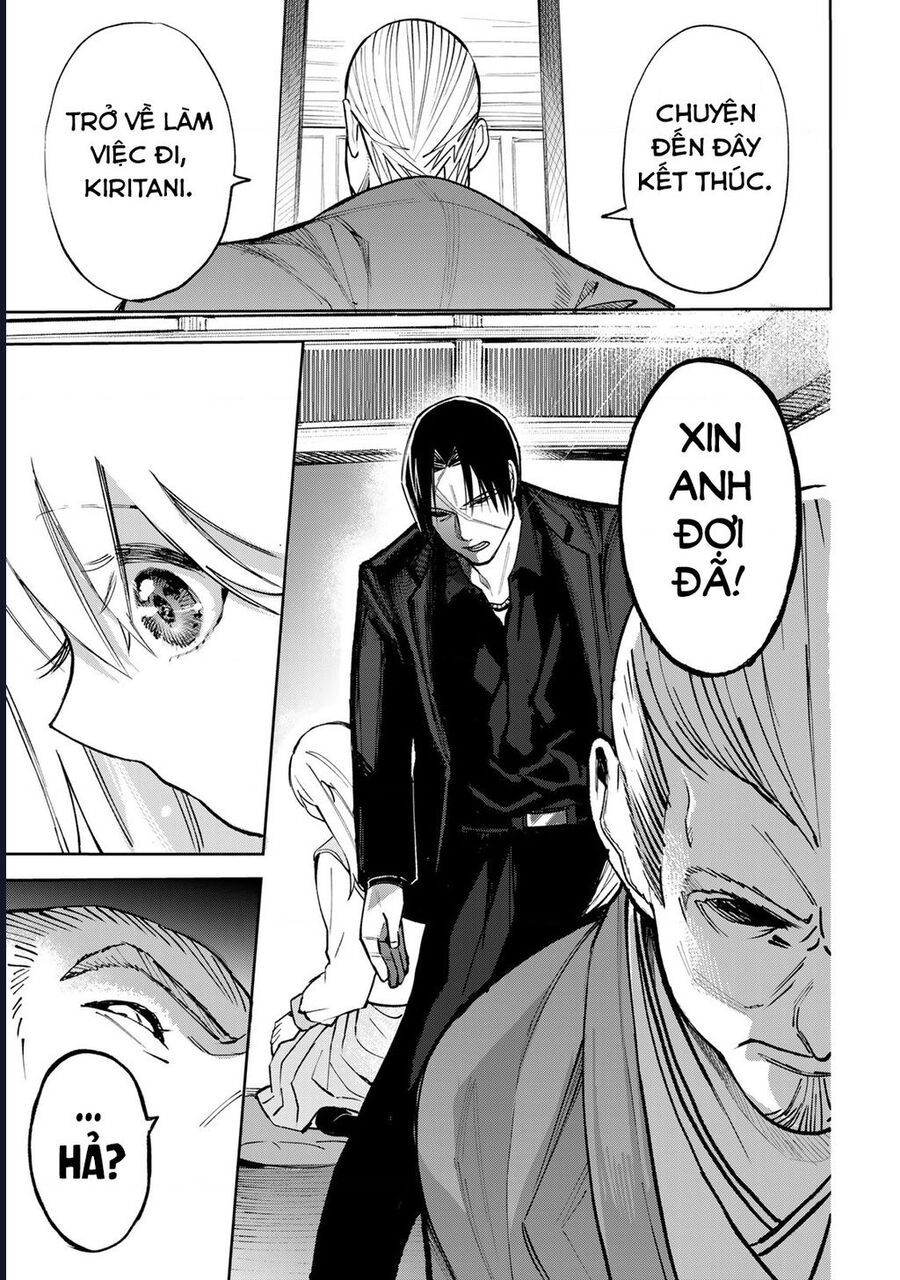 page_16