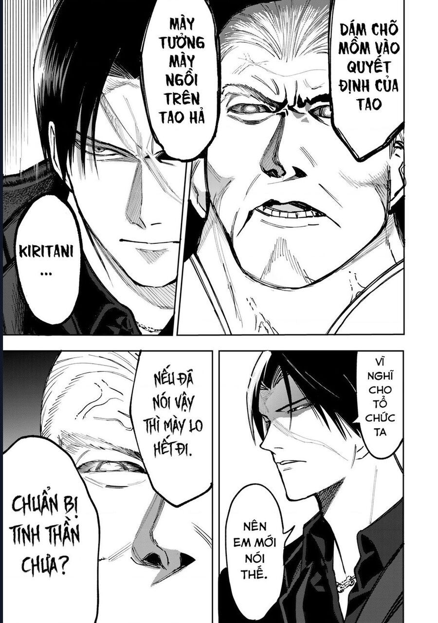 page_18