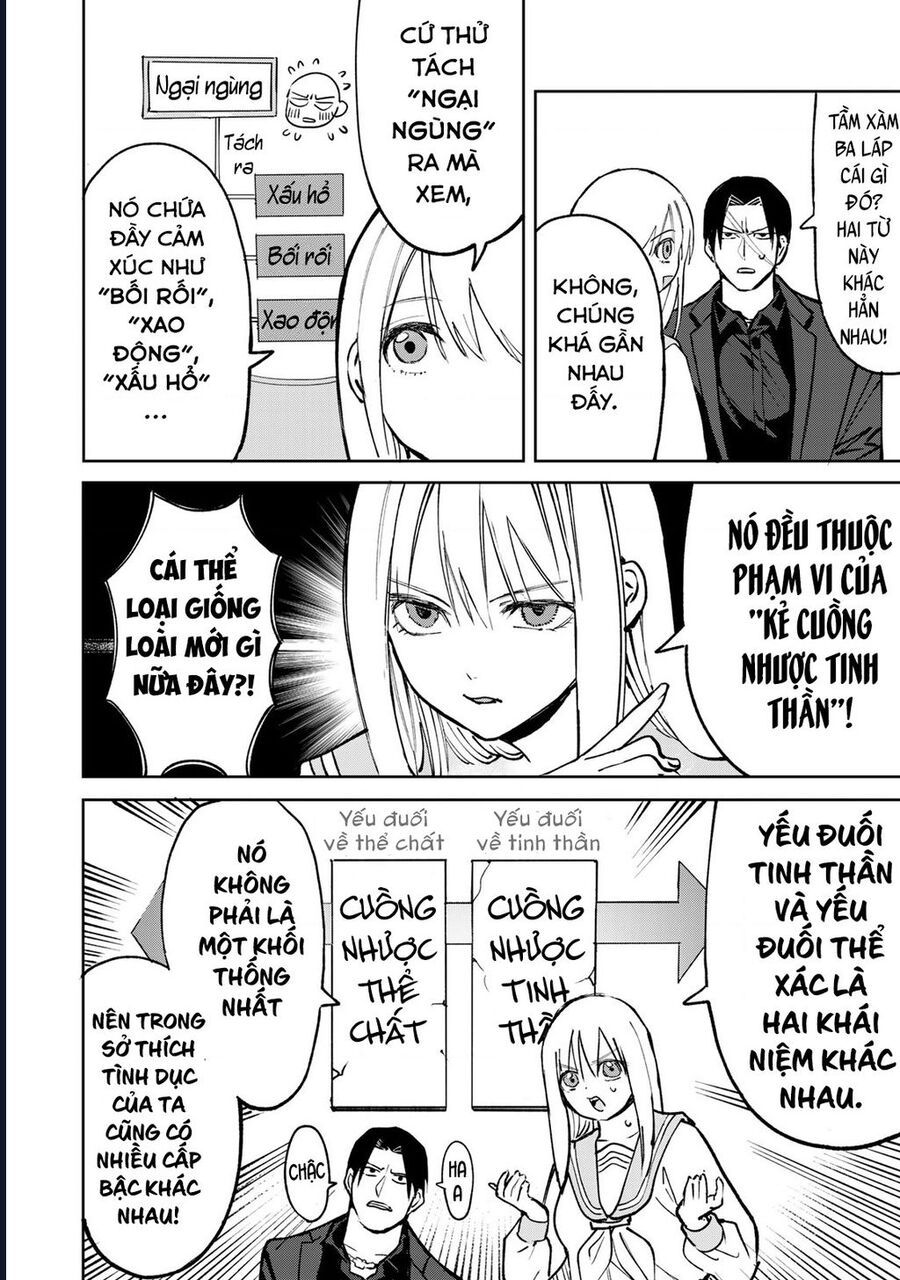 page_5