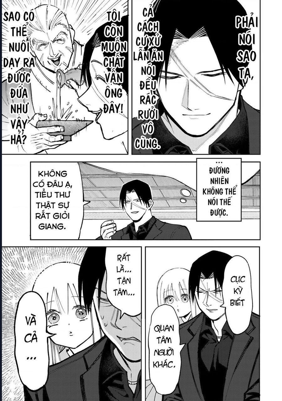 page_8
