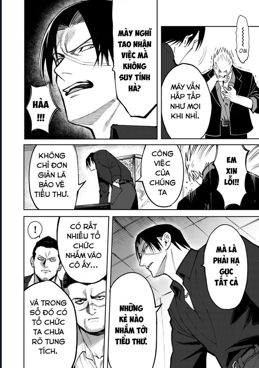 page_11