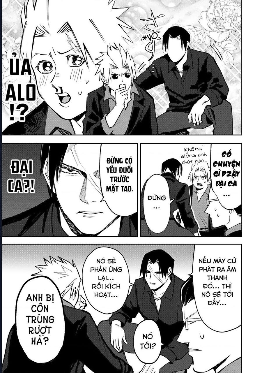 page_14