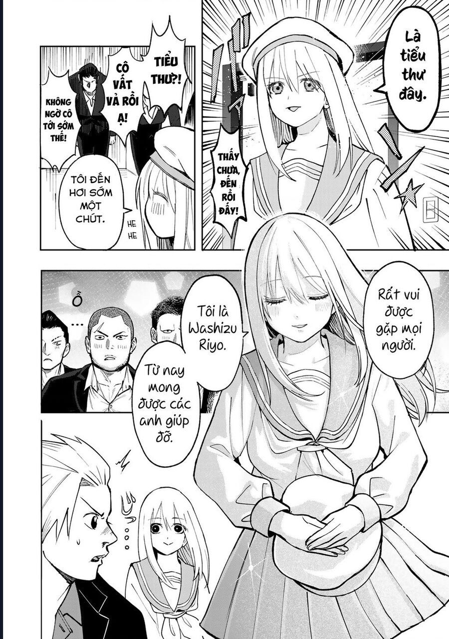 page_15