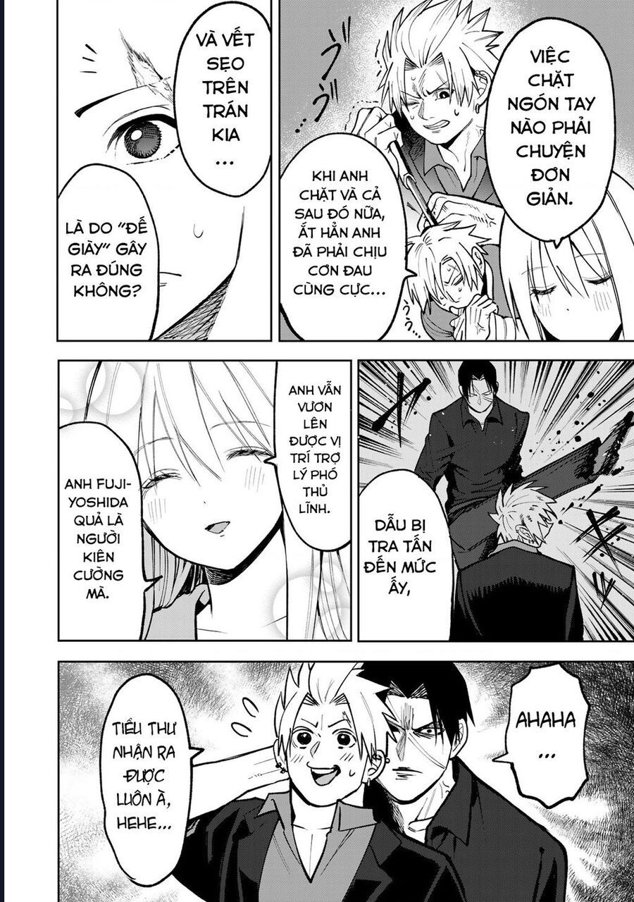 page_17