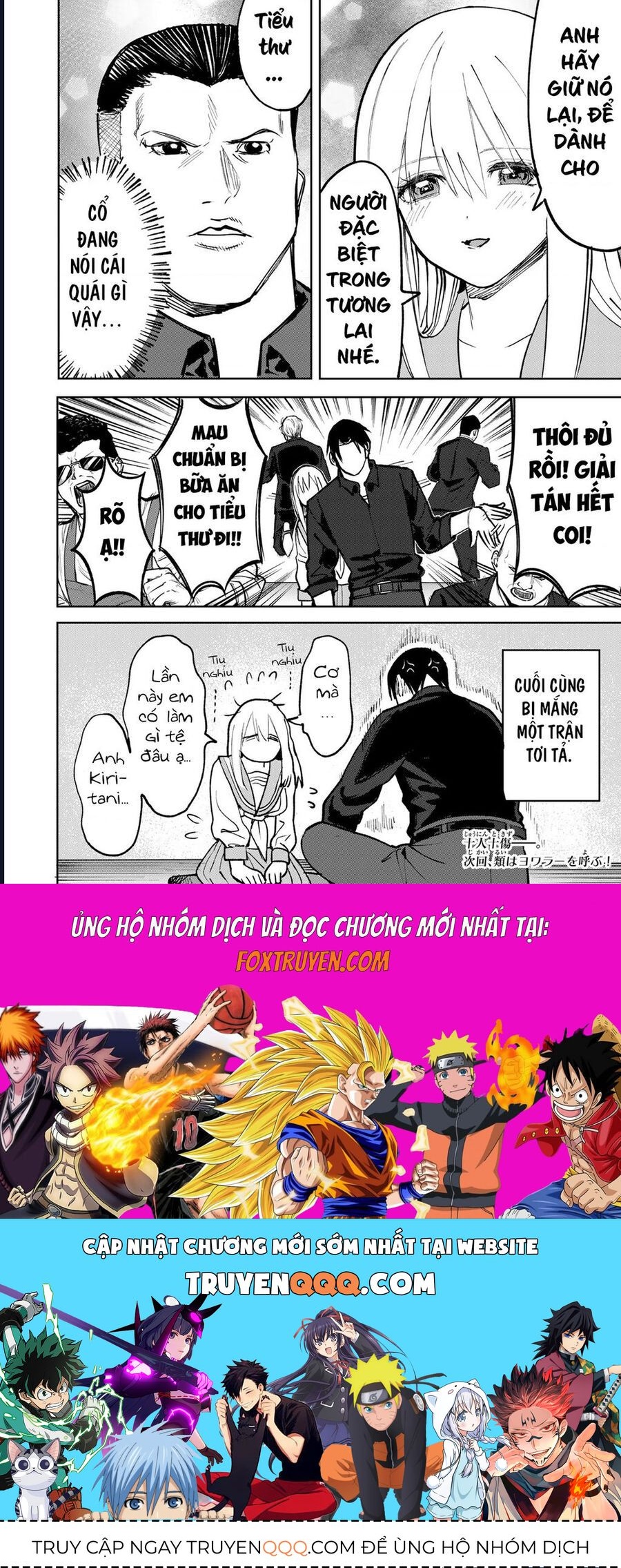 page_21
