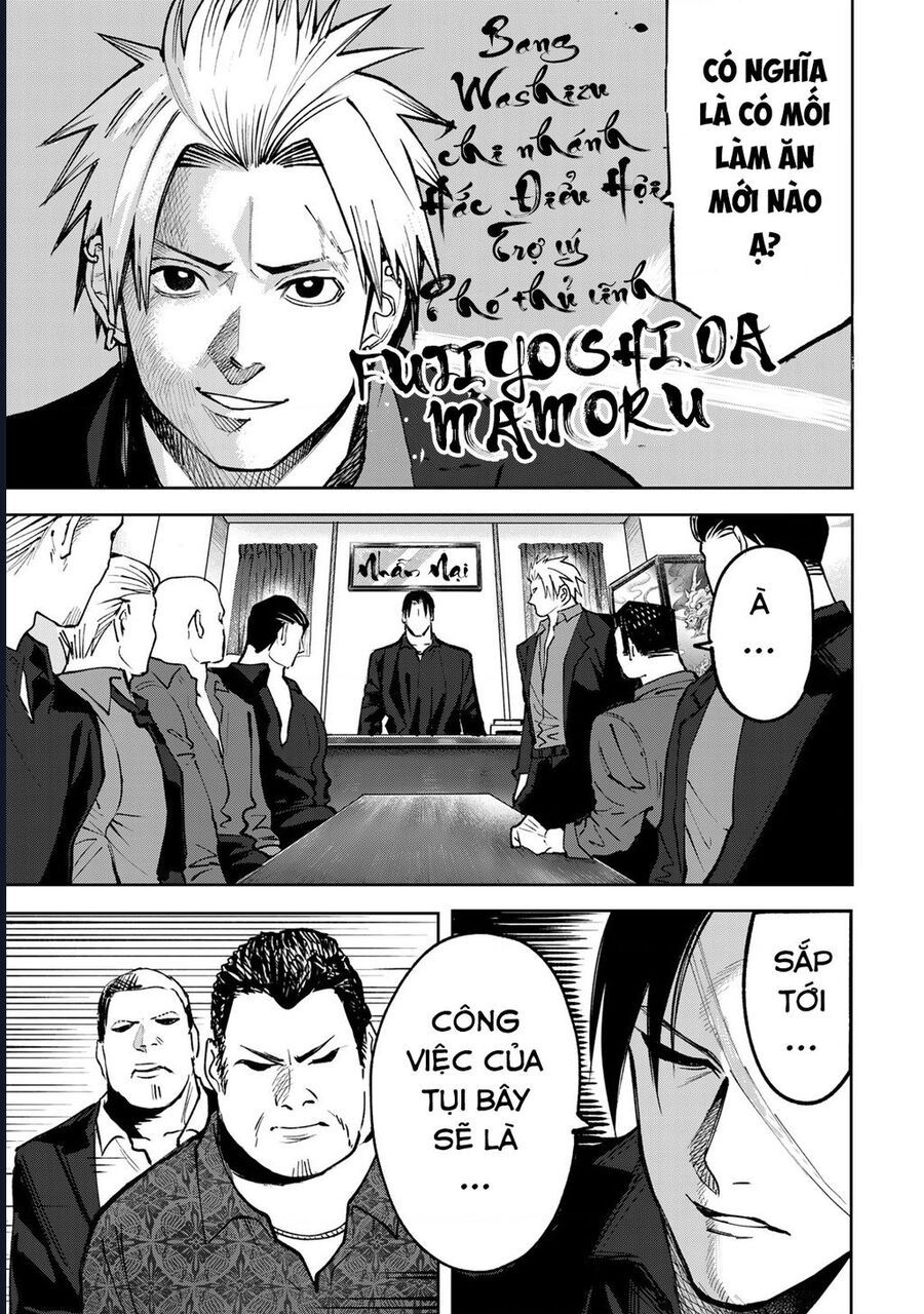 page_8