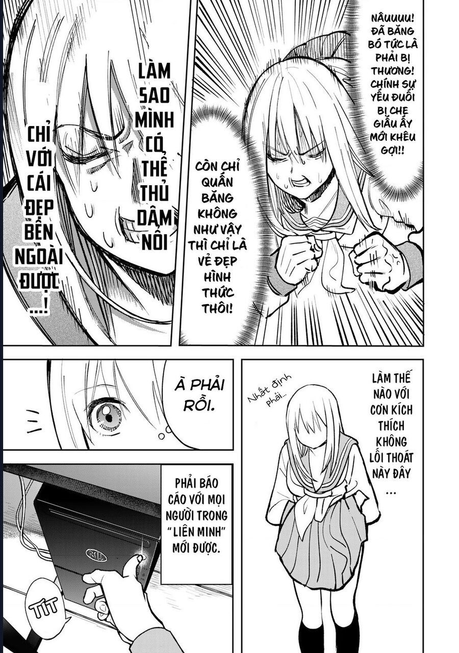page_12