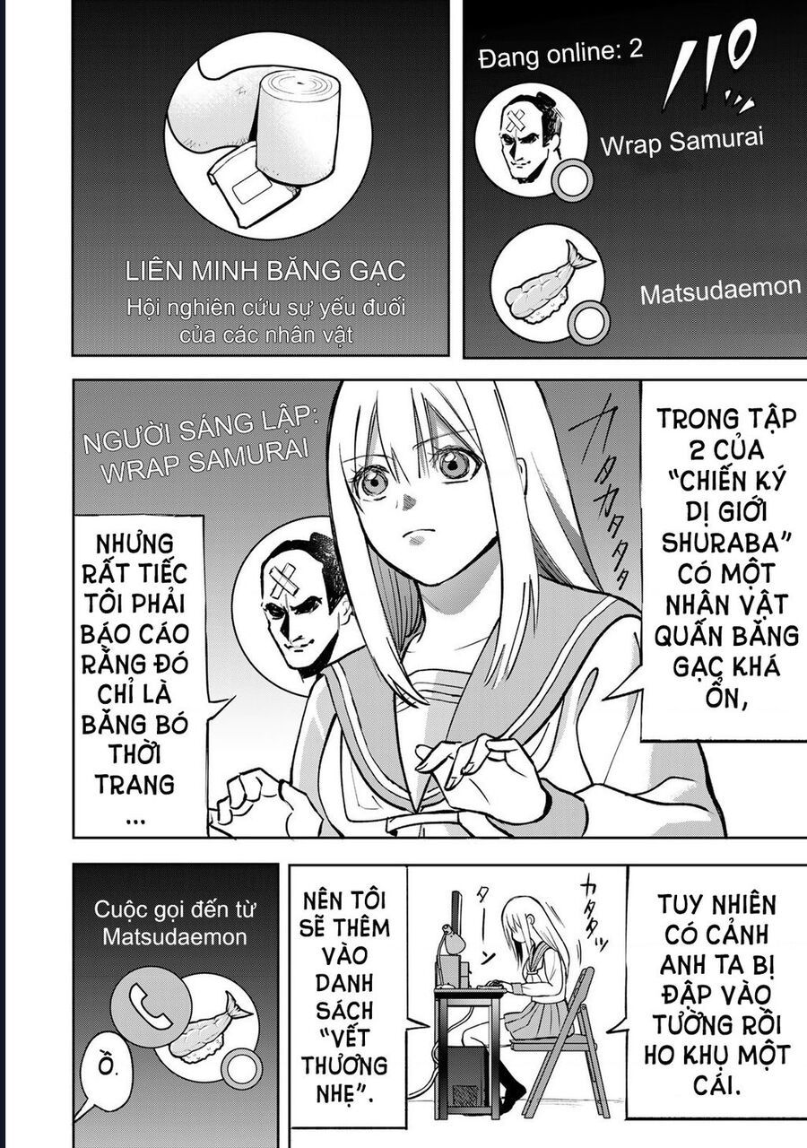 page_13