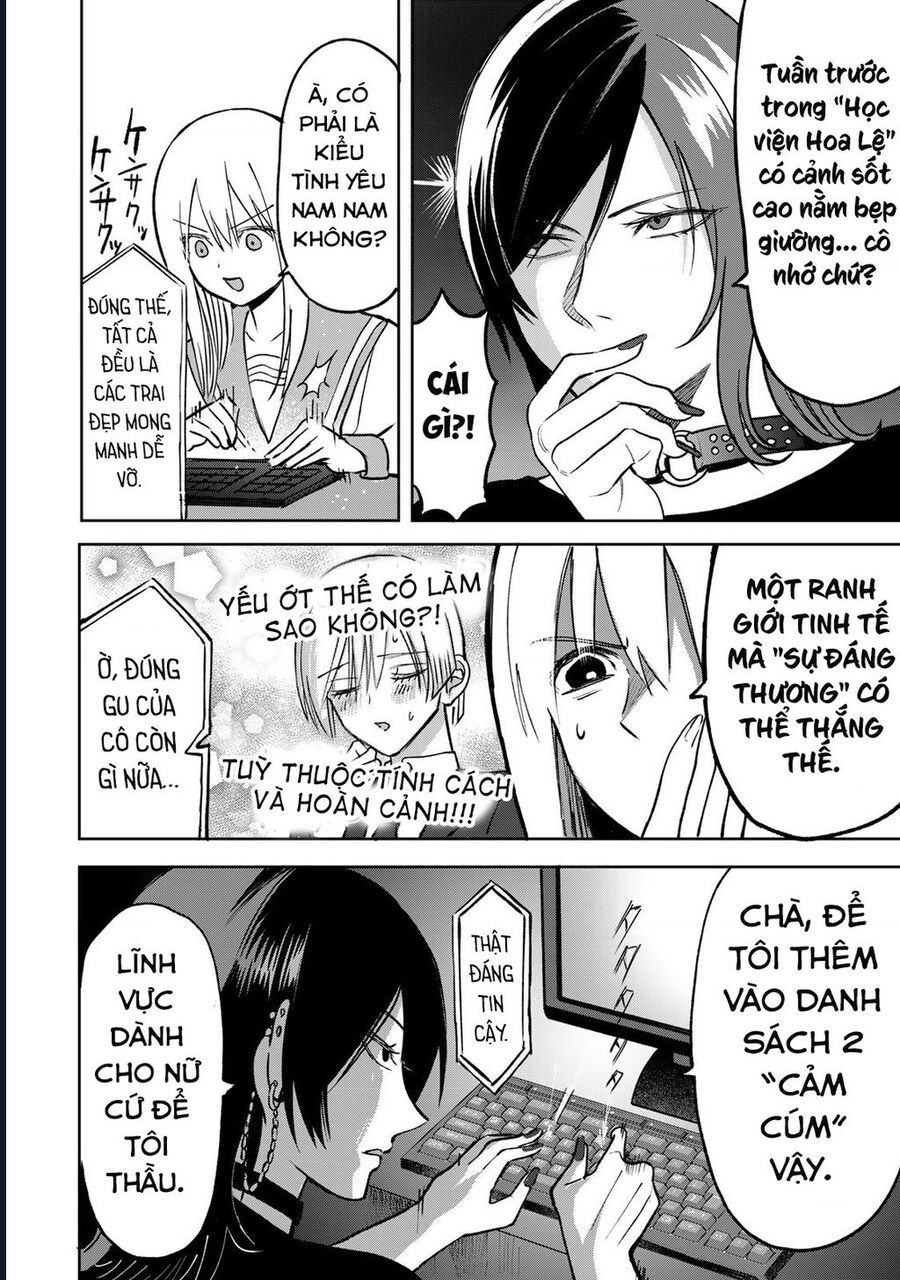 page_15