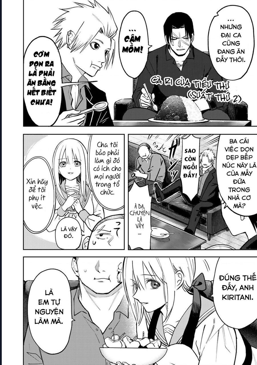 page_3