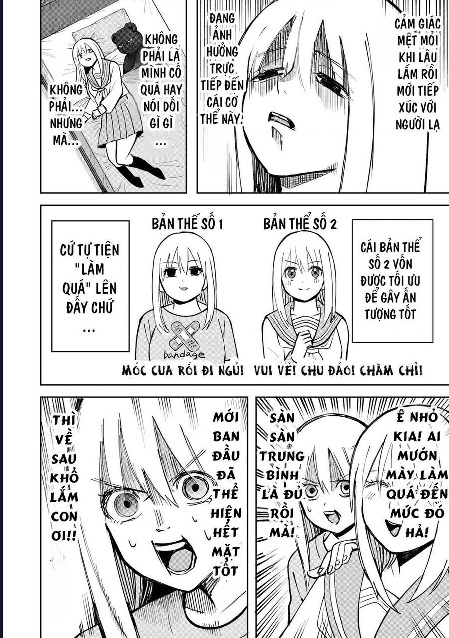 page_7