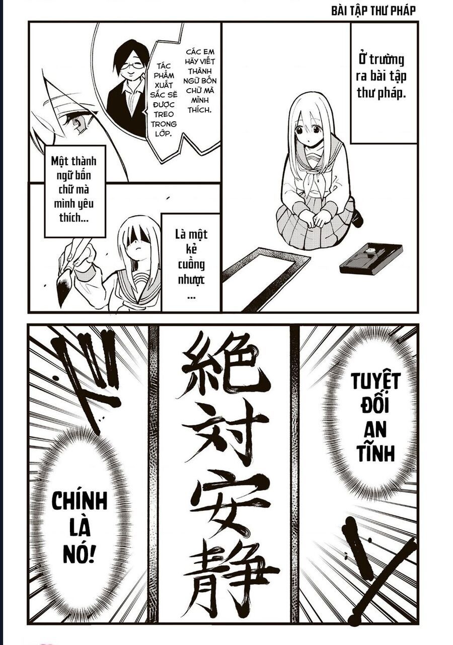 page_3