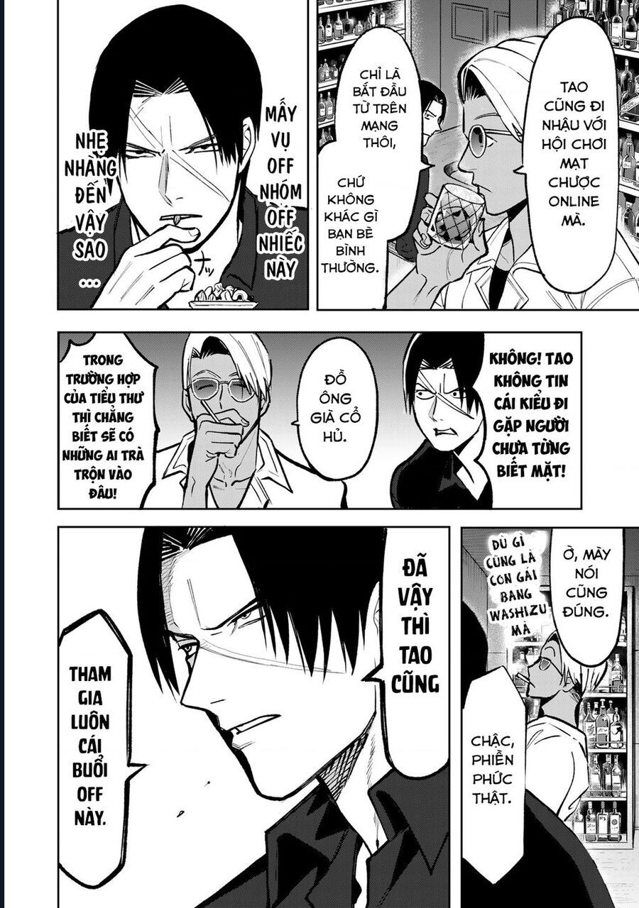 page_11