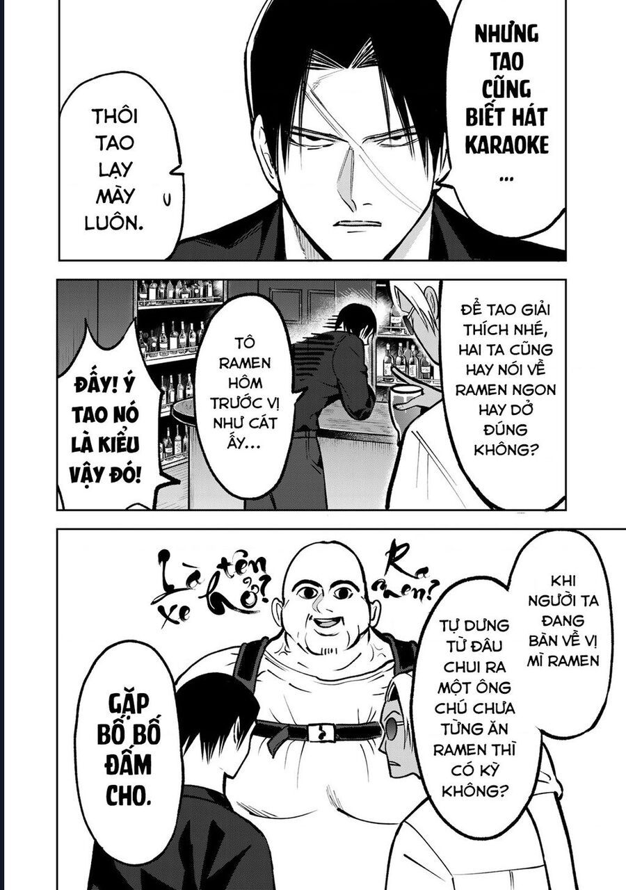 page_13