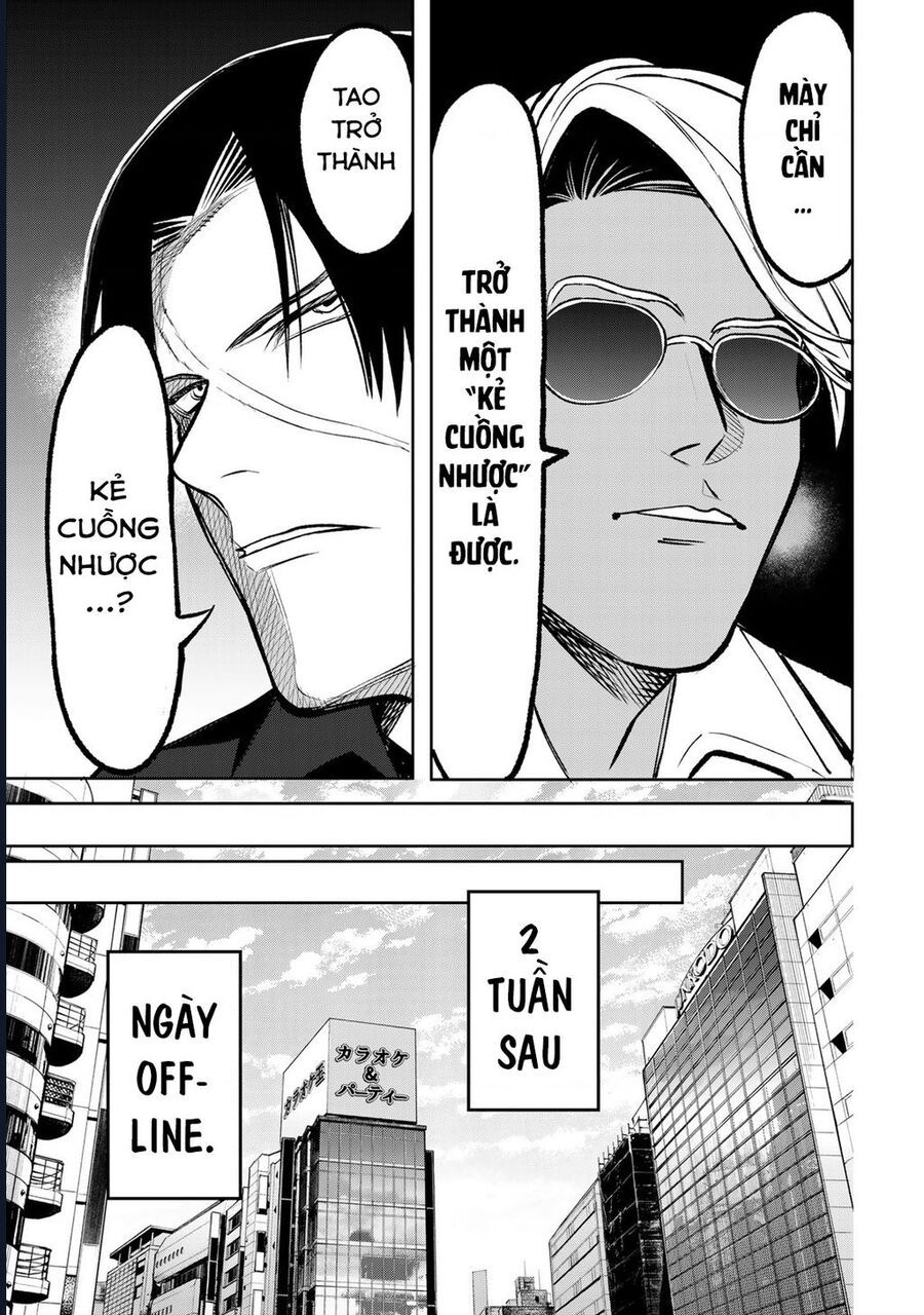 page_16