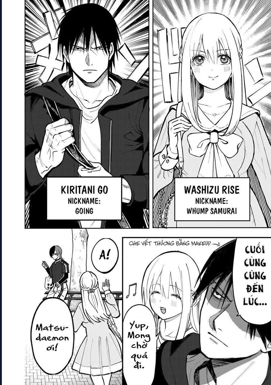 page_17