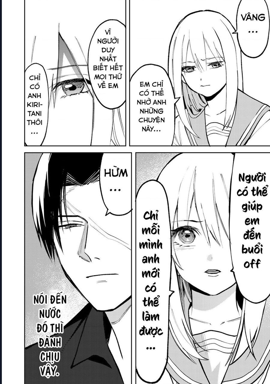 page_7