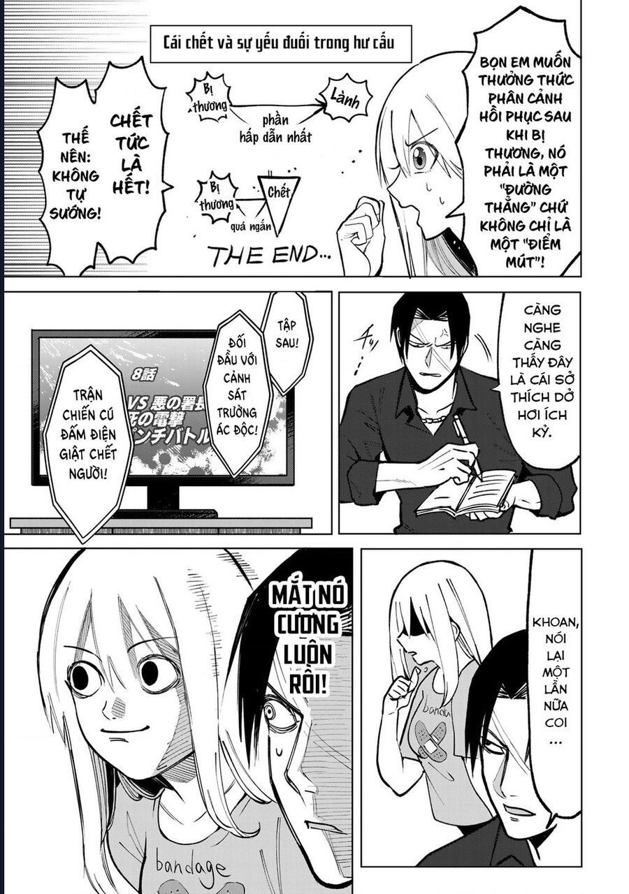 page_12