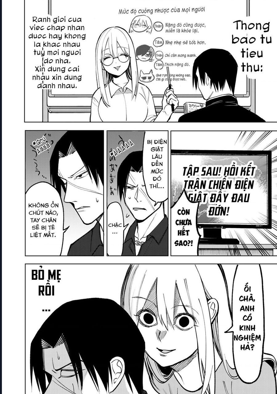 page_15