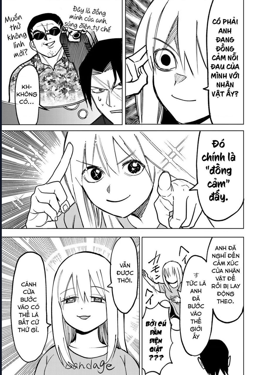 page_16