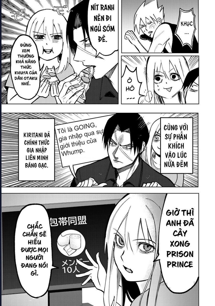 page_18