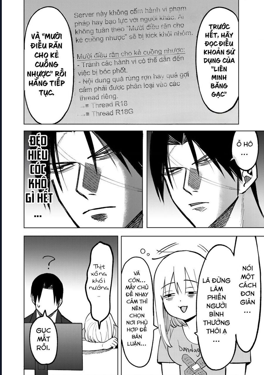 page_19