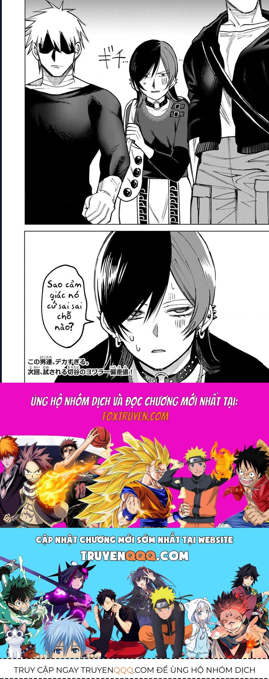 page_23