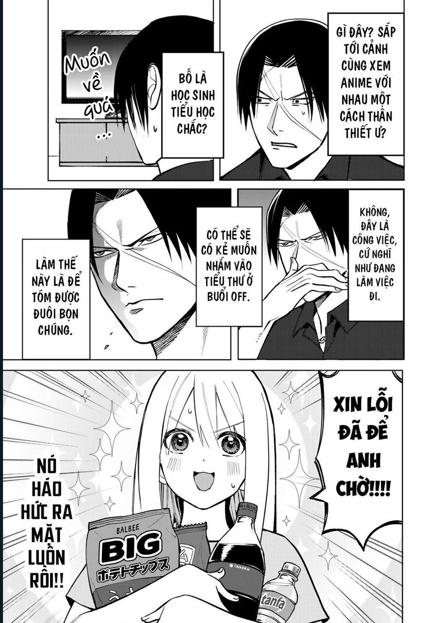 page_6