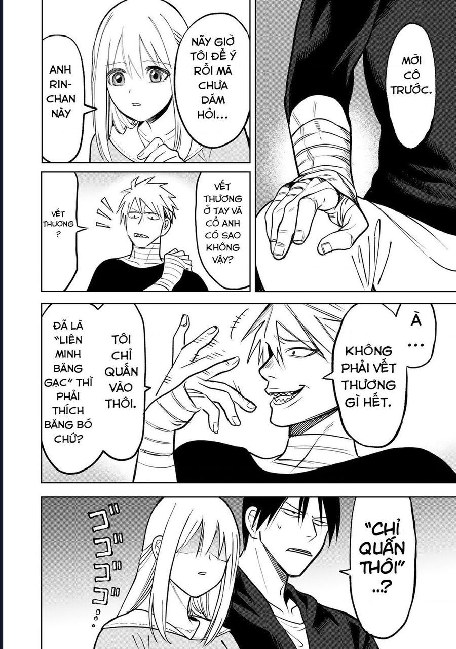 page_17