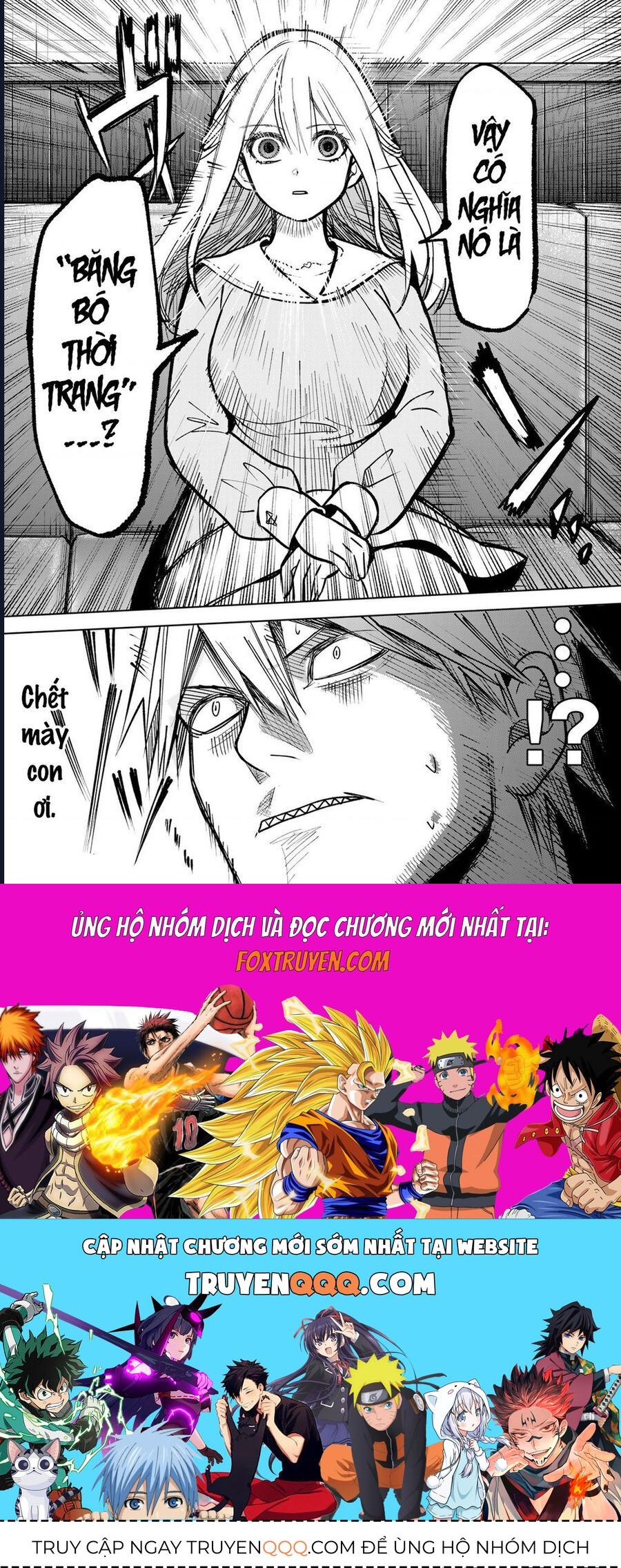 page_18