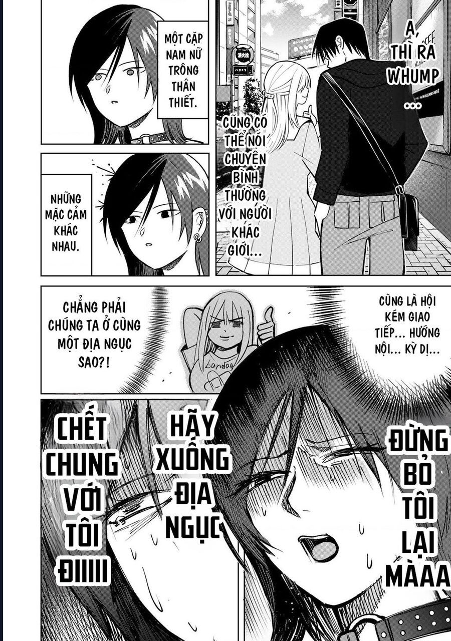 page_7