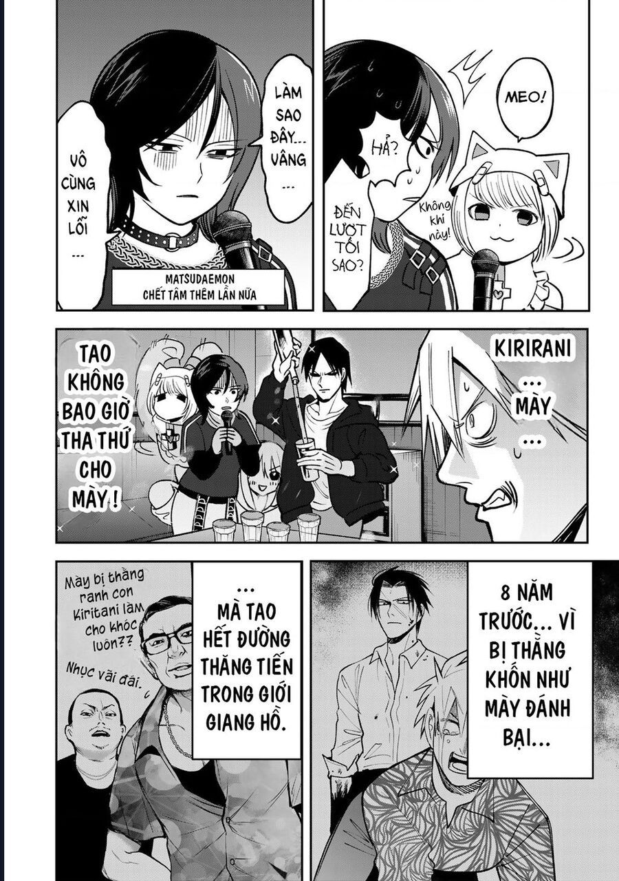 page_11
